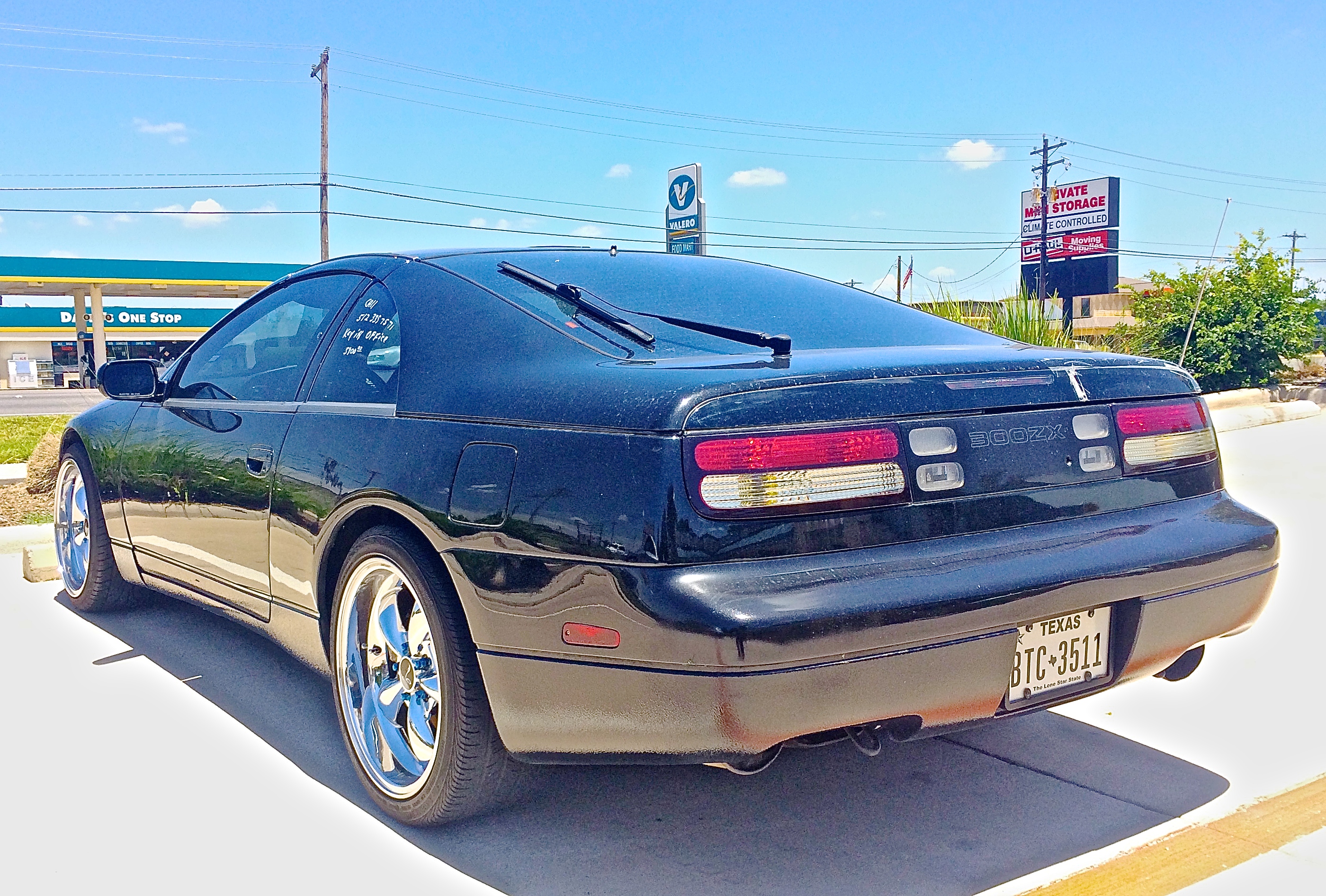 1991 Nissan 300ZX rear view